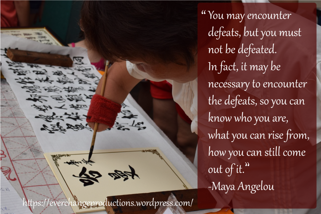 Need some Monday Motivation to start your week off? Just remember: "“You may encounter many defeats, but you must not be defeated. In fact, it may be necessary to encounter the defeats, so you can know who you are, what you can rise from, how you can still come out of it.”